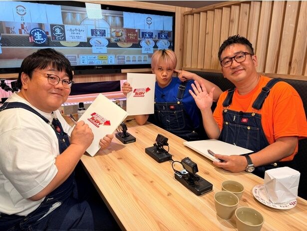 関太、佐々木大光、中西茂樹