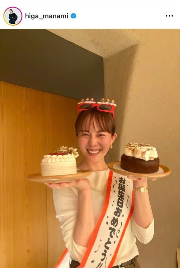 【写真】比嘉愛未、40歳の誕生日カットで幸せオーラ全開