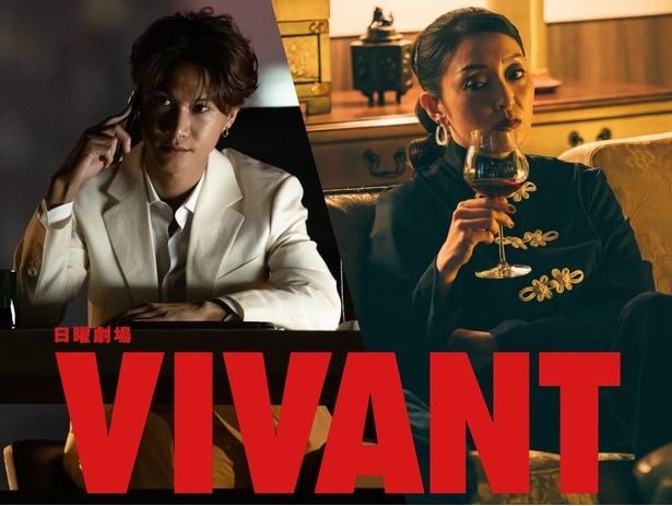 堺雅人主演ドラマ「VIVANT 第2シーズン」に、宮下今日子とタイの俳優&アーティスト・Tanapak Jongjaipharが出演