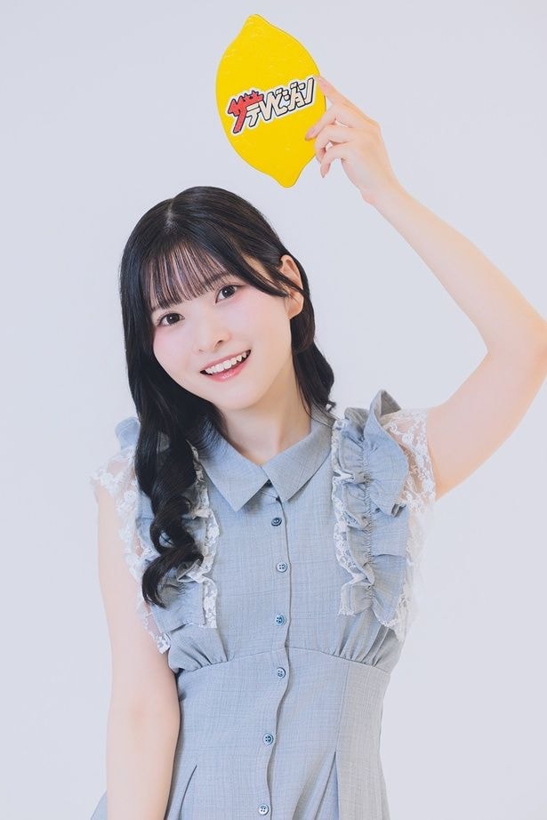 小鳥遊るい