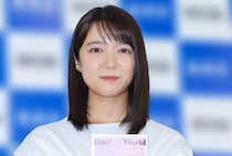 上白石萌音、フォトエッセイ集のお渡し会を開催…嬉しそうな笑顔のオフショットに「素敵な時間をありがとう」の声