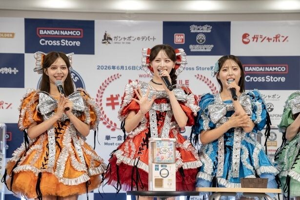 カプセルトイ専門店ギネス世界記録挑戦PRイベントより