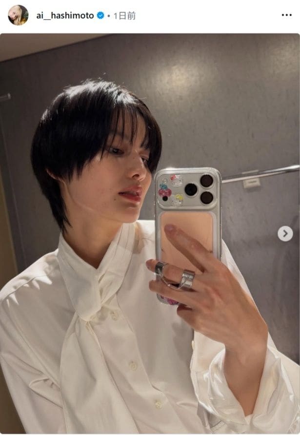 【写真】橋本愛、シャープなフェイスラインが際立つ横顔がキレイ…