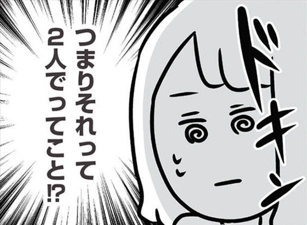 【漫画】義弟と2人で家電量販店へ!?まさかの約束にドキドキ