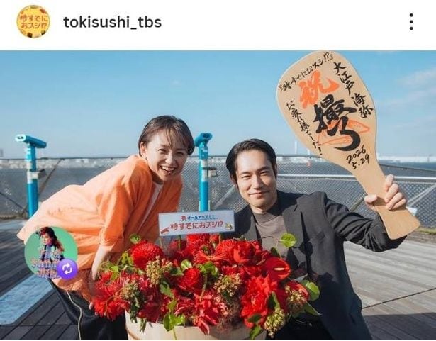 【写真】クランクアップを迎え清々しい表情の永作博美＆松山ケンイチ