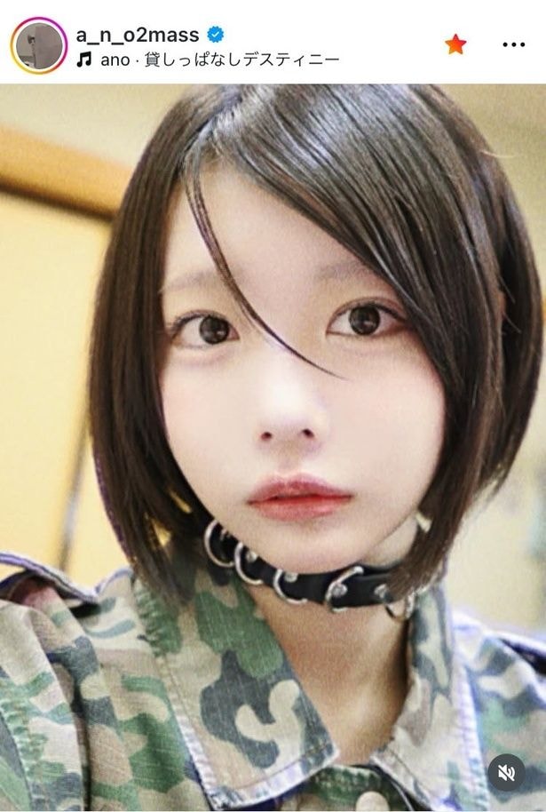 【写真】あの、透き通る美白美顔のドアップ姿