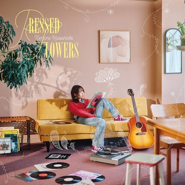 アナログ・レコード盤『PRESSED FLOWERS』ジャケット