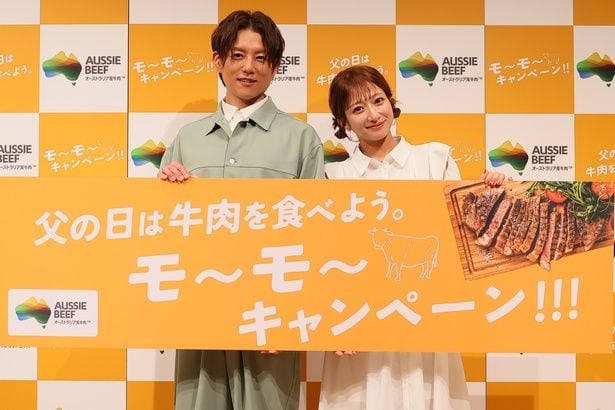 「父の日は牛肉を食べよう。モ～モ～キャンペーン！！！」メディア向けPR発表会に登場した(写真左から)杉浦太陽、辻希美