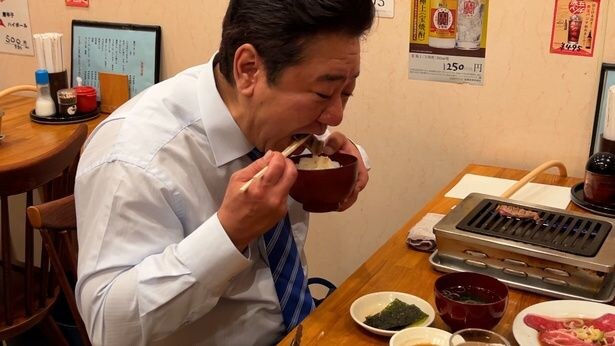 錦鯉・渡辺隆が店主こだわりのB食を食らう