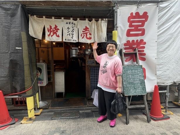 「B食の旅」より