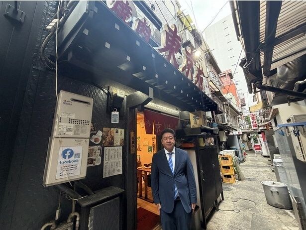 「B食の旅」より