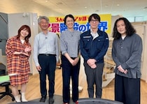 又吉直樹が「思わず笑ってしまう階段」をリクエスト　Aマッソ・加納と知られざる絶景に迫る＜探せ！未確認Z景＞