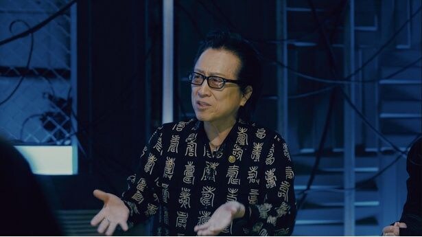 「ナオキマンの都市伝説ワイドショー」より
