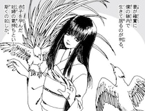 妻の全臓器を自分に移植した男、身体の中で徐々に“妻”が増殖していき…「不気味で、だからこそ良い」【ホラー漫画】