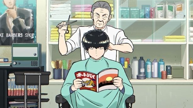 【写真】理容室で散髪してもらう乙切想(CV.江口拓也)