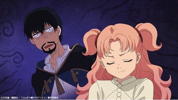 アニメ「とんがり帽子のアトリエ」第9話より