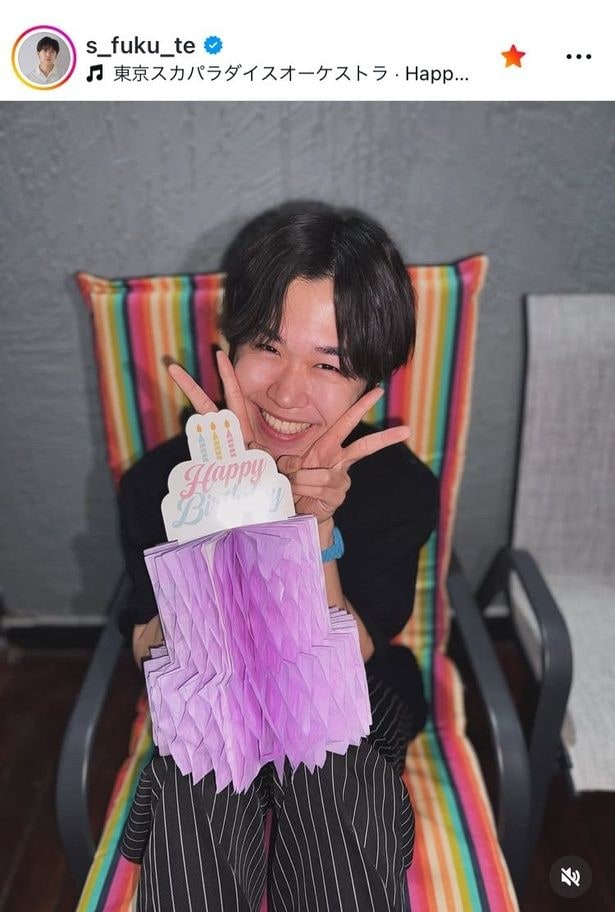 【写真】鈴木福、両手でダブルピースを決めたバースデーショット