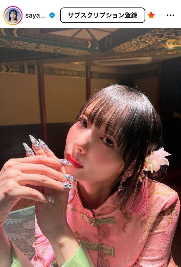 【写真】岡田紗佳、ネイルオブザイヤー狙うキラキラネイル