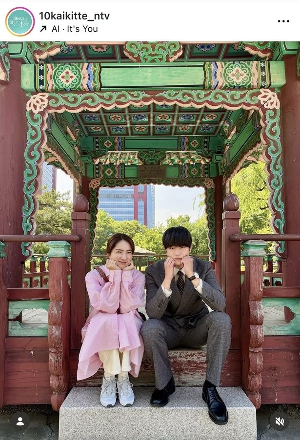 【写真】まるでお餅…仁村紗和＆キム・ドワンが頬に手をあてたあざといポーズで2ショット
