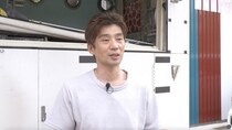 池谷直樹、コロナ禍などで負債1億2000万円　資金調達のためモンスターボックスを査定へ＜資産、全部売ってみた＞