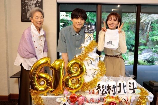 松村北斗が6月18日に31歳のバースデーを迎えた