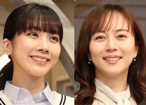 松本穂香&比嘉愛未、美女2人の笑顔のグッドポーズショットに「オフショ待ってました」＜タツキ先生は甘すぎる！＞