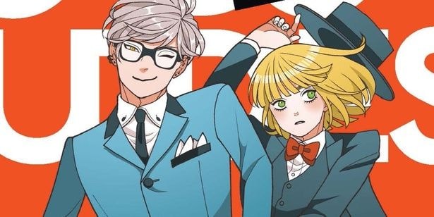 『ロンドンバディーズ』が話題