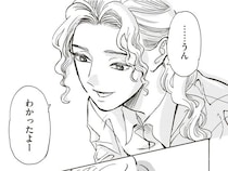 【漫画】園児から大嫌いと言われて新人保育士が玉砕！ イヤイヤ大爆発の2歳男児に先輩保育士の対応は？