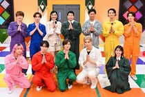 Snow Manが“年上チーム”と“年下チーム”に分かれ、小学生50人を前にプレゼンバトル　しなこのテレビ初公開の素顔も明らかに＜それスノ＞