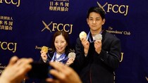 “りくりゅう”こと三浦璃来＆木原龍一、“サッカー界のレジェンド”ディエゴ・マラドーナのFCCJ記者会見模様を公開