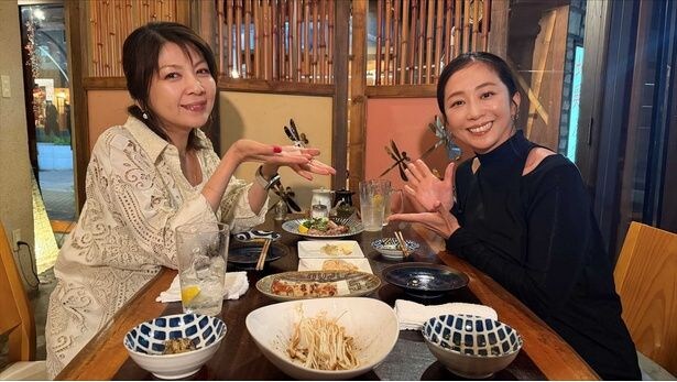 「飯島直子の今夜一杯いっちゃう？」