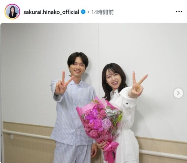 【写真】桜井日奈子、ドラマ「余命3ヶ月のサレ夫」のオフショット