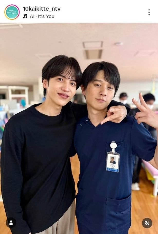 【写真】志尊淳、韓国語の先生と仲よし2ショット公開