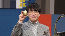 ＜編成王川島＞シーズン2最終回は川島明が自ら新企画をプレゼン　錦鯉と佐々木久美が千葉・勝浦を巡る「ガチャ旅！」