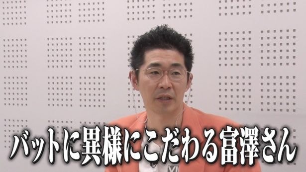 「AI大作戦」6月17日放送回より