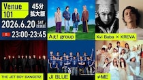Aぇ! group、Kvi Baba×KREVAらが思い出のW杯＆マイケル・ジャクソンを語り尽くす＜Venue101 拡大版SP＞