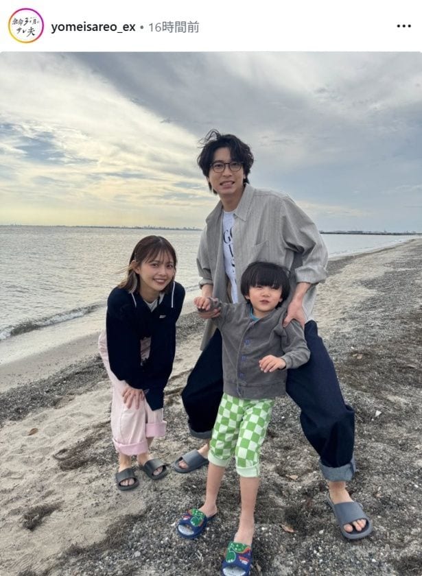 【写真】小野晄士朗の手を取りながら笑顔を見せる庄司浩平と優しく寄り添う森日菜美のショット
