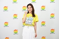 ＜24時間テレビ＞芳根京子がチャリティーパートナーに就任　ギラン･バレー症候群を発症した経験も
