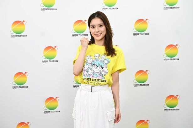 ＜24時間テレビ＞芳根京子がチャリティーパートナーに就任　ギラン･バレー症候群を発症した経験も