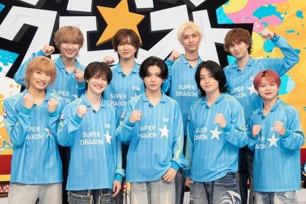 SUPER★DRAGON、初の冠番組「スパドラ★クエスト」放送決定　田中洸希「物理的にも泥まみれになるくらいがいいかな」