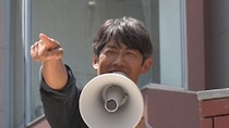 反町隆史が「学校かくれんぼ」に登場「GTOやん！鬼塚やん！」熱狂する高校生に「負けねぇぞ～！」宣言＜新しいカギ＞