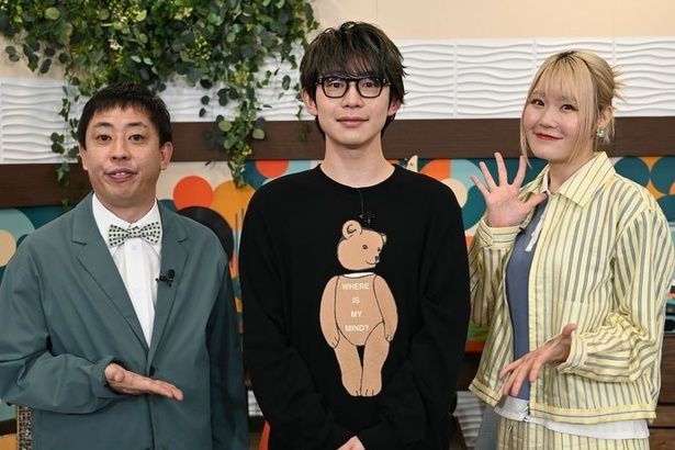 ハラミちゃん、川崎鷹也の“コミュ強エピソード”を披露「陽キャでうらやましいです！」＜音バナ♪ついつい＞