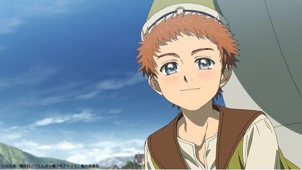 アニメ「とんがり帽子のアトリエ」第10話より