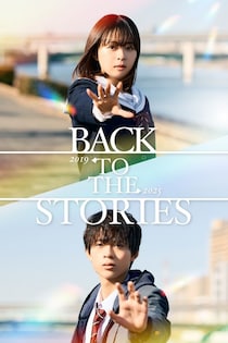 水沢林太郎、『第2回アジアショートドラマアワード』で最優秀俳優賞を受賞「日本で多くの記録を残せるような俳優に」