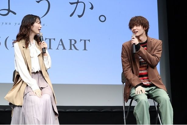ドラマフィル「今から、親友やめようか。」完成披露トークイベントより