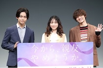 ONE N’ ONLY沢村玲の“野球愛”が爆発「煩悩の塊なので」　岡本夏美は井内悠陽の食のこだわりに絶句＜今から、親友やめようか。＞