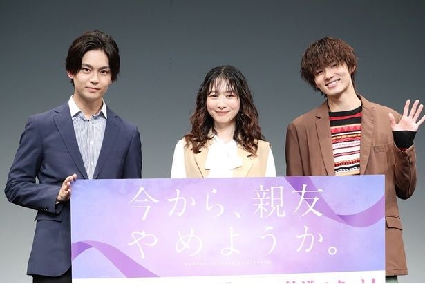 ONE N’ ONLY沢村玲の“野球愛”が爆発「煩悩の塊なので」 岡本夏美は井内悠陽の食のこだわりに絶句<今から、親友やめようか。>