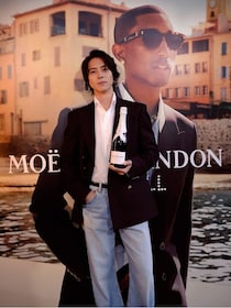 山下智久「喜びは誰かと分かち合うことで何倍にもなる」　『モエ・エ・シャンドン』イベントに登場