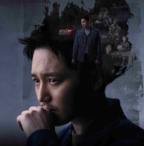 “記憶喪失”と“目”に隠された、村社会の闇――韓国ドラマ「白雪姫には死を」、タイトルの意味に震える緻密すぎるミステリー