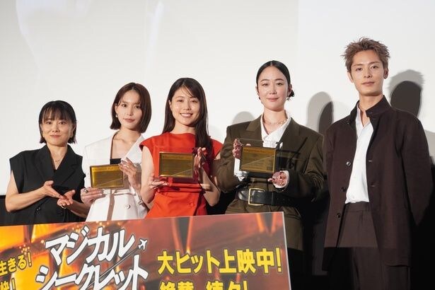 映画「マジカル・シークレット・ツアー」公開記念舞台あいさつより